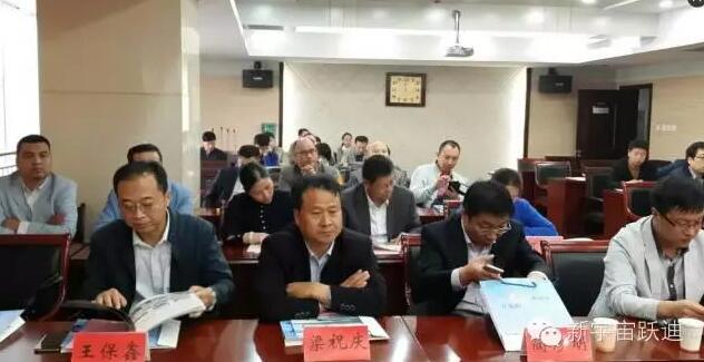 石家莊邯鄲精英會會長（躍迪集團董事長）呂洪濤率邯鄲各縣市同創會會長和商界精英赴永年考察項目