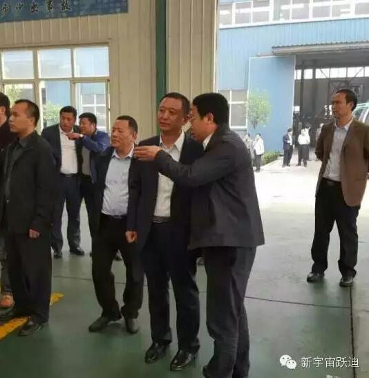 石家莊邯鄲精英會會長（躍迪集團董事長）呂洪濤率邯鄲各縣市同創會會長和商界精英赴永年考察項目