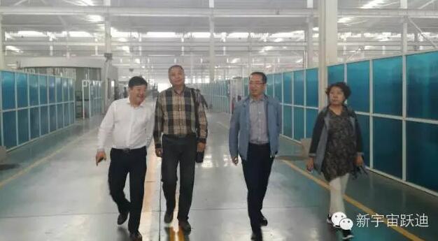 石家莊邯鄲精英會會長（躍迪集團董事長）呂洪濤率邯鄲各縣市同創會會長和商界精英赴永年考察項目