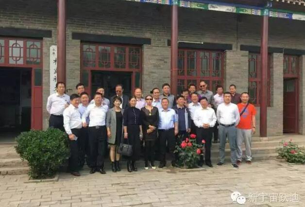 石家莊邯鄲精英會會長（躍迪集團董事長）呂洪濤率邯鄲各縣市同創會會長和商界精英赴永年考察項目