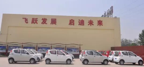 躍迪電動汽車批量發車四川——綠色出行新選擇