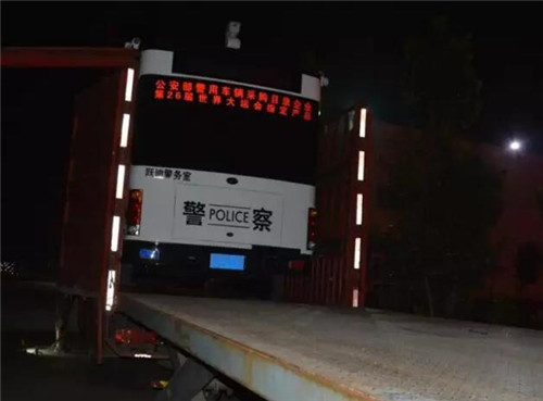 移動警務室價格