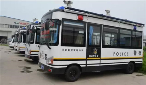 移動警務(wù)室