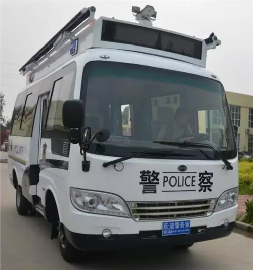 燃油移動警務室