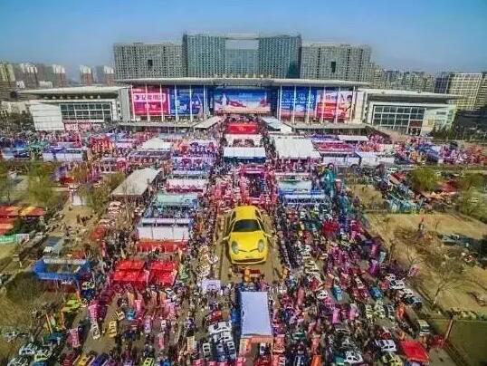 第五屆濟南新能源汽車展會