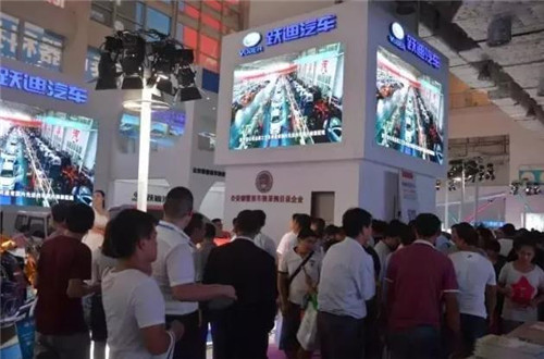 濟南新能源汽車展