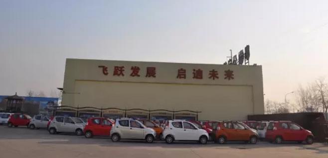 電動汽車排名及價格