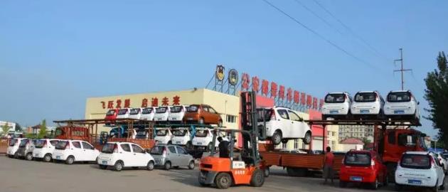 電動(dòng)汽車(chē)代理加盟