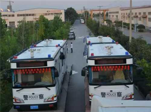 流動(dòng)警務(wù)室