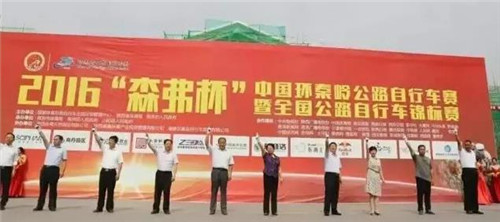 電動客車生產廠家