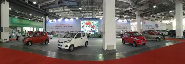 躍迪電動汽車展會現場