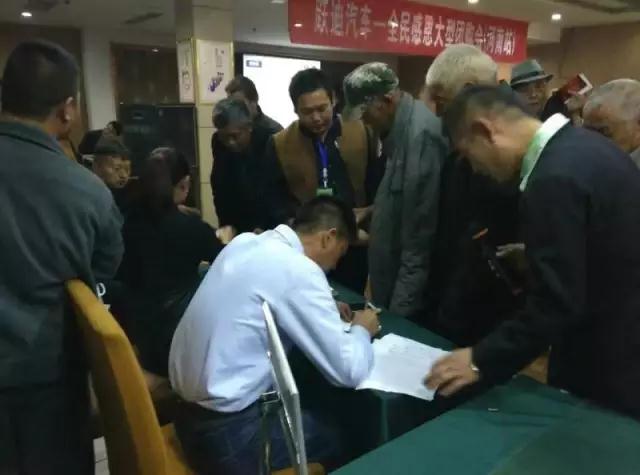 深秋送暖 感恩回饋——躍迪電動(dòng)汽車全民感恩團(tuán)購會(huì)（河南站）圓滿落幕