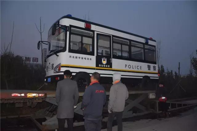 移動警務室價格