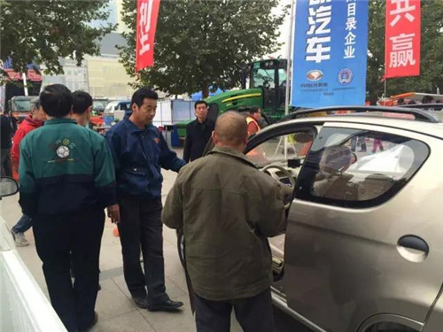 電動(dòng)汽車價(jià)格