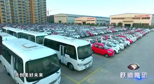 電動(dòng)汽車(chē)圖片