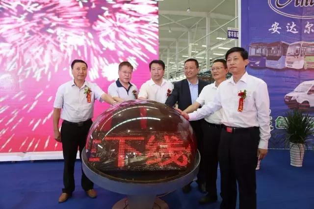 電動(dòng)客車(chē)價(jià)格