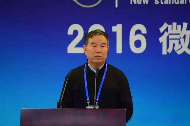 躍迪集團榮獲2016“十佳微型電動汽車企業”稱號