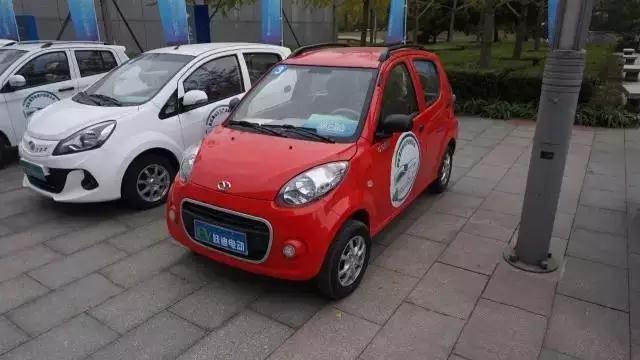 躍迪集團榮獲2016“十佳微型電動汽車企業”稱號