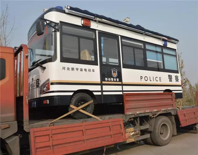 移動警務室廠家