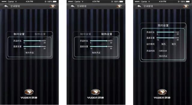 電動轎車價(jià)格及圖片