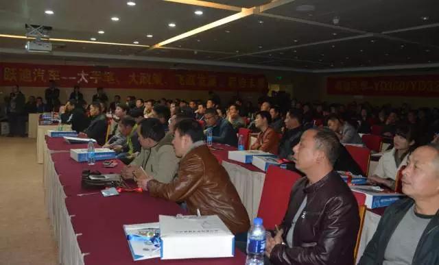 躍迪智能家族集結亮相鄭州展，萬人見證，共贏未來