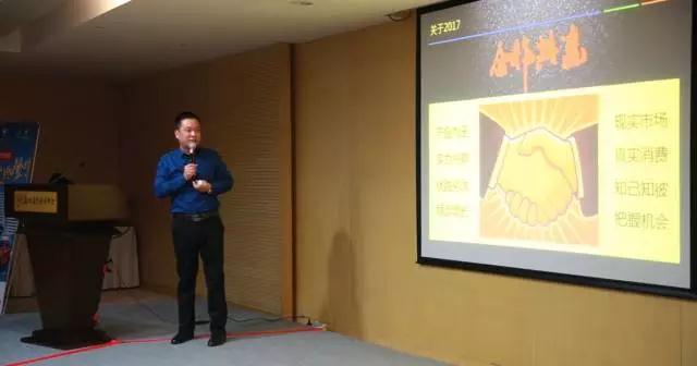 躍迪智能家族集結亮相鄭州展，萬人見證，共贏未來