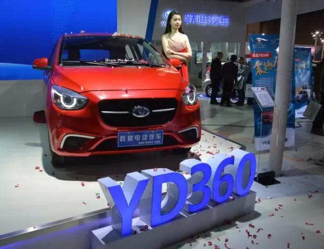 躍迪智能家族集結亮相鄭州展，萬人見證，共贏未來