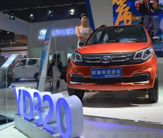 躍迪智能家族集結亮相鄭州展，萬人見證，共贏未來