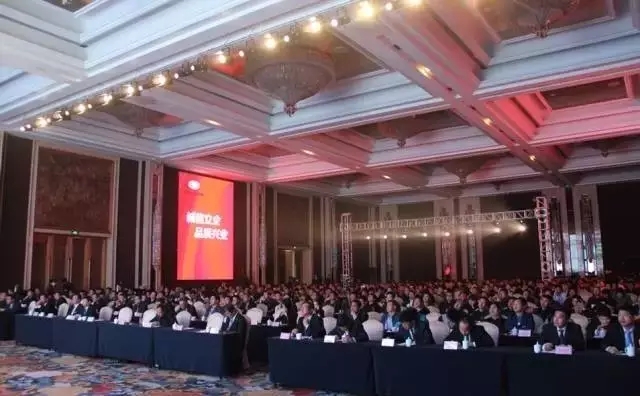 石家莊新能源汽車產業基地暨躍迪電動汽車生產基地投產儀式盛大舉行