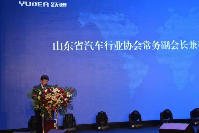 石家莊新能源汽車產業基地暨躍迪電動汽車生產基地投產儀式盛大舉行