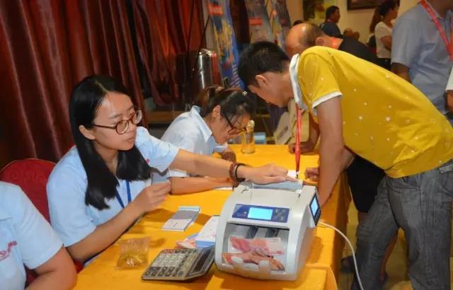 客戶交購(gòu)車預(yù)訂款