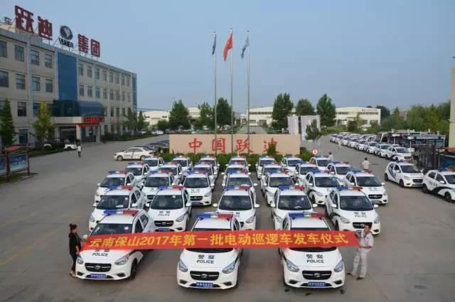 批量躍迪警用電動巡邏車發往云南
