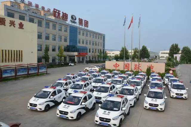 準備發往云南儀式開始