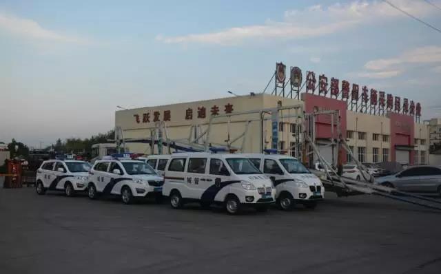 助力城市管理—躍迪電動城管巡邏車批量發(fā)往灤南縣!