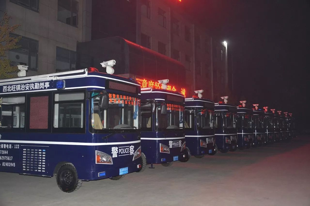 【喜迎十九大 忠誠(chéng)保平安】批量躍迪電動(dòng)移動(dòng)警務(wù)室順利發(fā)往首都，助力十九大安保工作