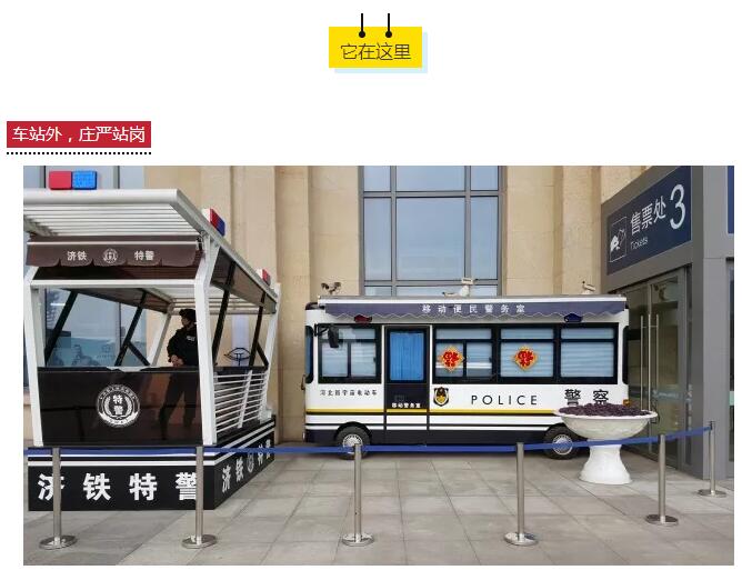 咔擦咔擦 | 首屆“我身邊的躍迪”隨手拍福利來啦！