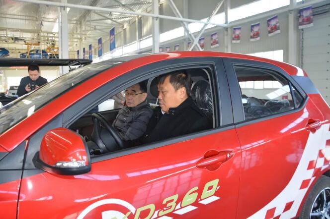 河北省政協副主席許寧一行蒞臨躍迪集團參觀指導工作