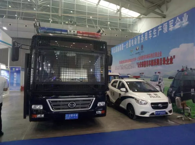 2017年回顧系列--- 躍迪新能源汽車(chē)參展風(fēng)采