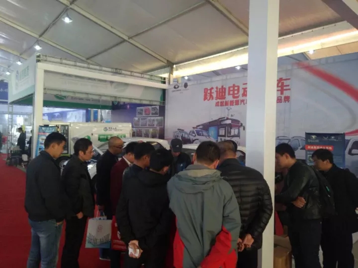 2017年回顧系列--- 躍迪新能源汽車(chē)參展風(fēng)采