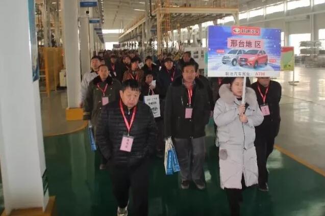 躍迪汽車 “喜迎新春 一人成團,廠家終極大型團購會”圓滿落幕