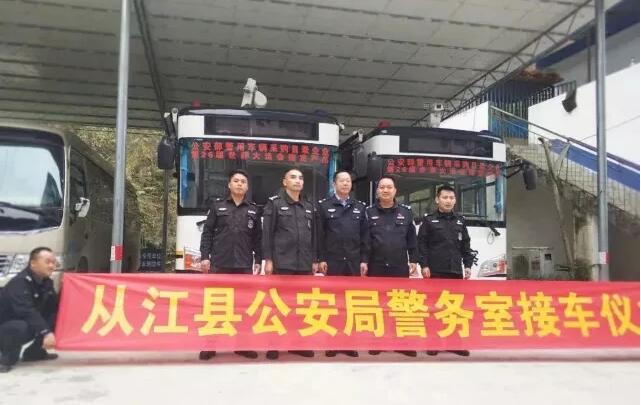 2017年回顧系列---助全國安保，展躍迪風(fēng)采