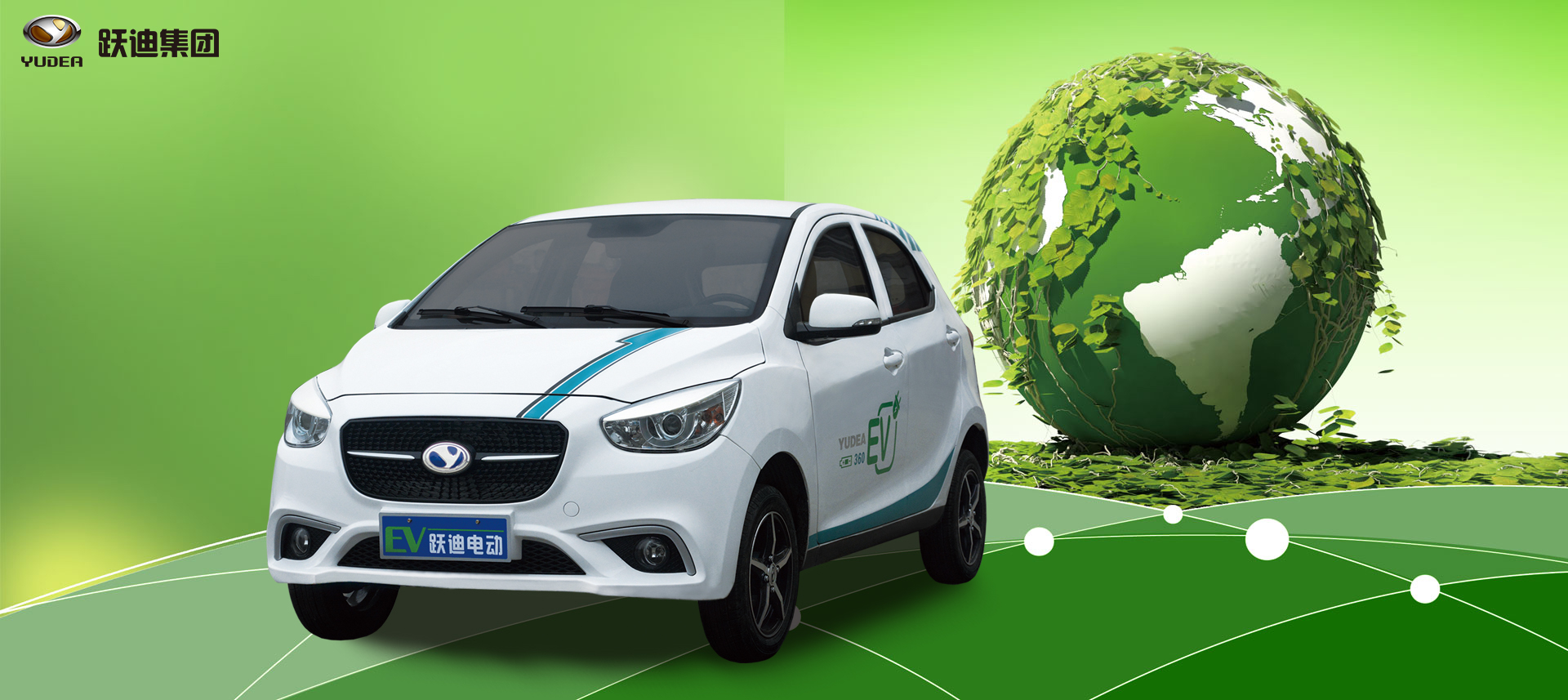 2018年購電動(dòng)汽車、燃油車、新能源車政策變化