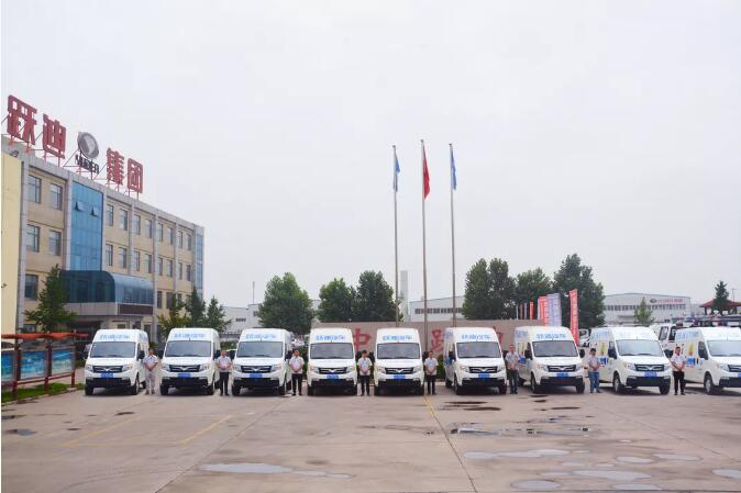 躍迪質量萬里行 | 跨越千山萬水 服務走進身邊