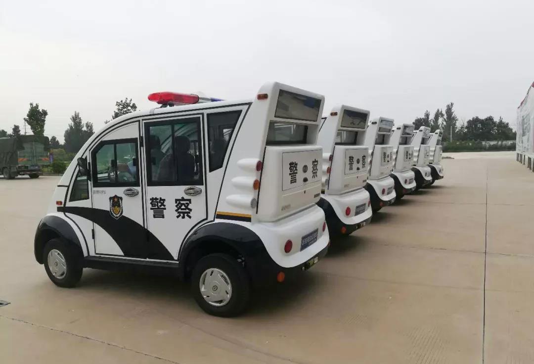 躍迪警用電動巡邏車整裝待發