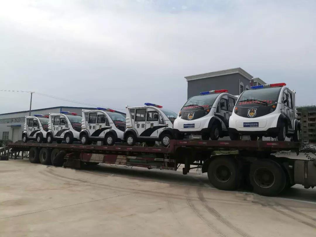 躍迪警用電動巡邏車裝車完畢,準備發往甘肅