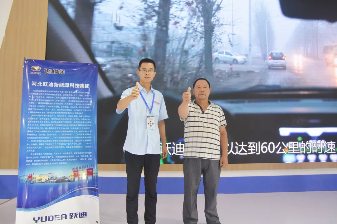 燃動濟南,誰與爭鋒|躍迪濟南展再創輝煌