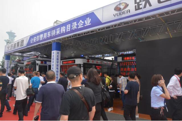 清風明月伴中秋|一封來自躍迪集團的《廉潔告知書》