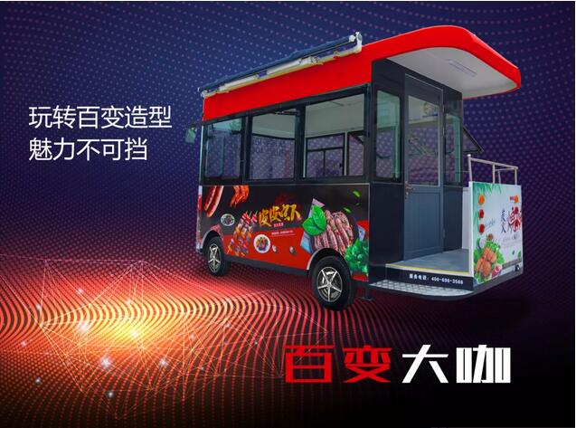 流量小生，顏值擔當，百變大咖，沒錯！就是TA！