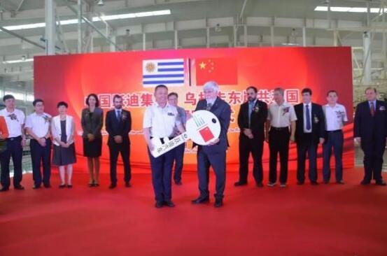 邁向世界級(jí)工廠,躍迪集團(tuán)闊步前行