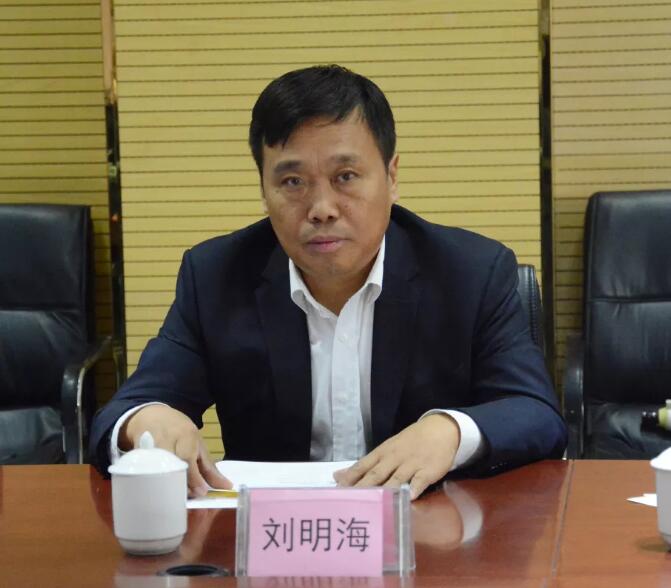 躍迪集團學習宣貫習近平關于民營企業發展重要指示精神